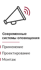 Баннер